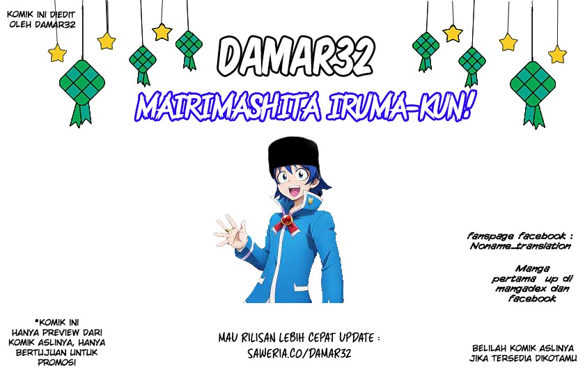 Komik Mairimashita! Iruma-kun Chapter 294 gambar nomor 1