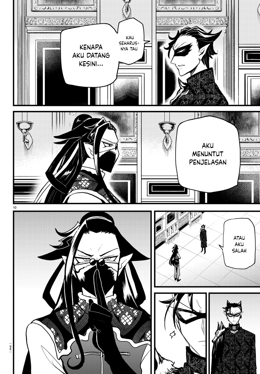 Mairimashita! Iruma-kun Chapter 294 Gambar 11