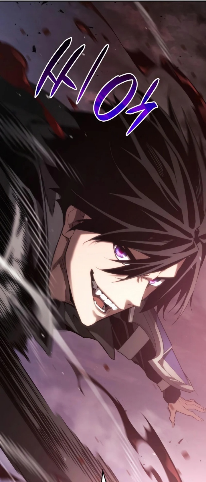 Boundless Necromancer Chapter 27 Gambar 78