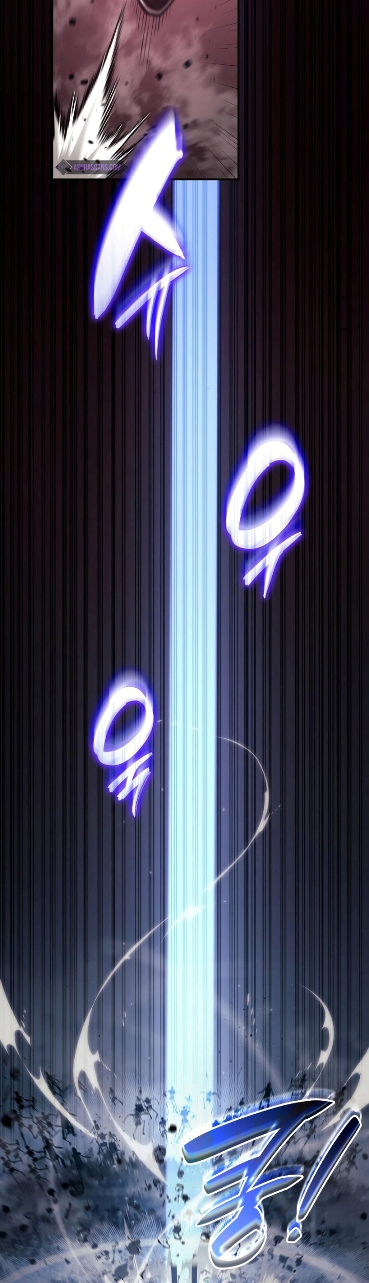 Boundless Necromancer Chapter 27 Gambar 7