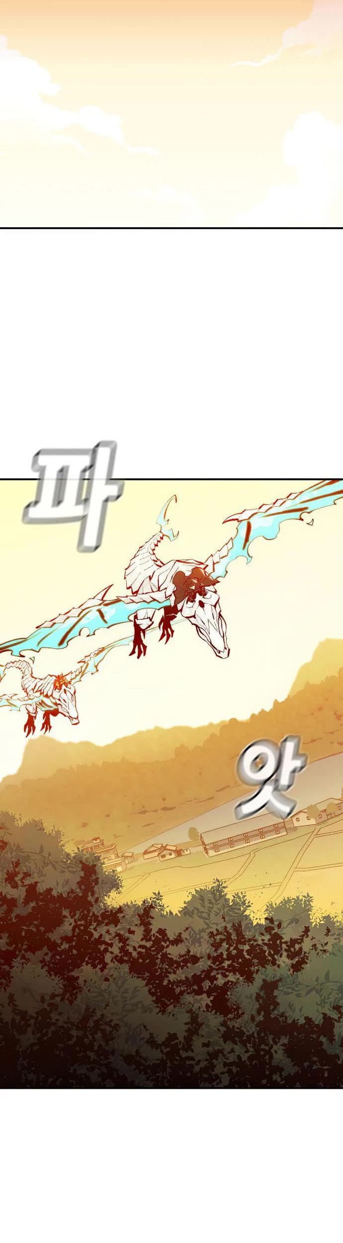 Alone Necromancer Chapter 86 Gambar 7