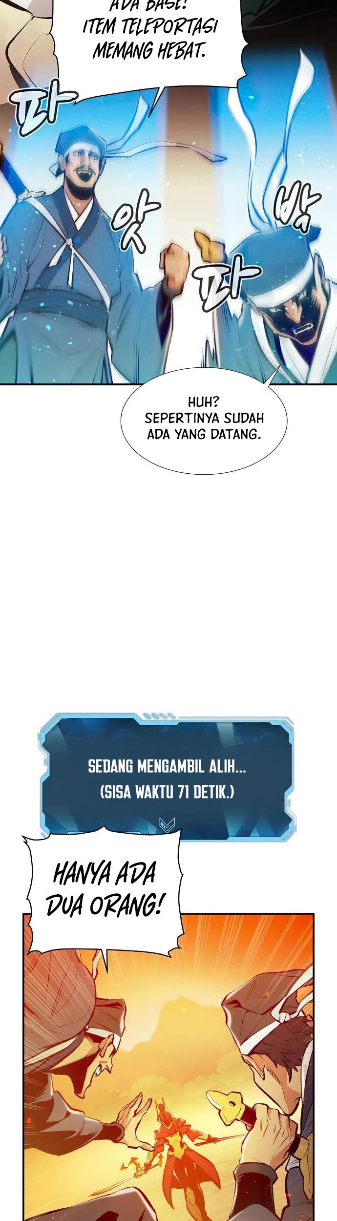 Alone Necromancer Chapter 86 Gambar 15