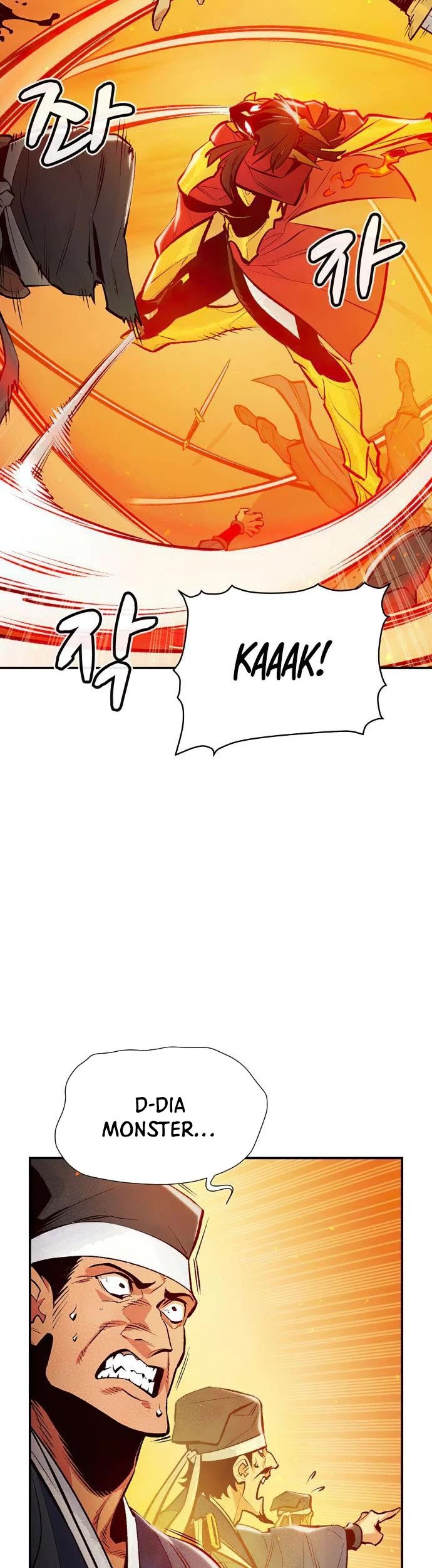 Alone Necromancer Chapter 86 Gambar 19