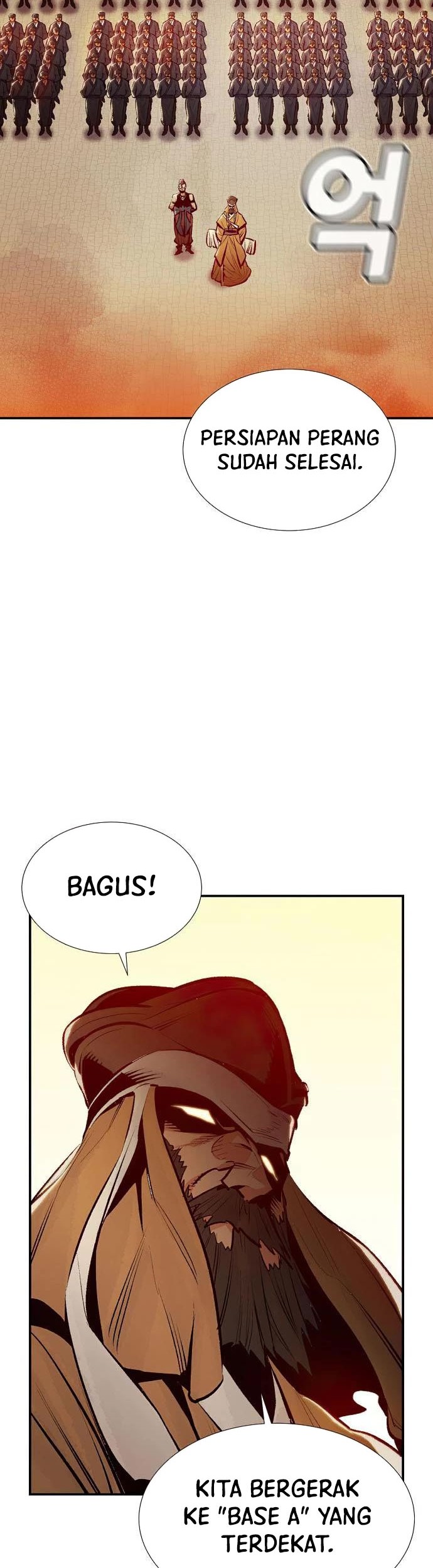 Alone Necromancer Chapter 86 Gambar 27