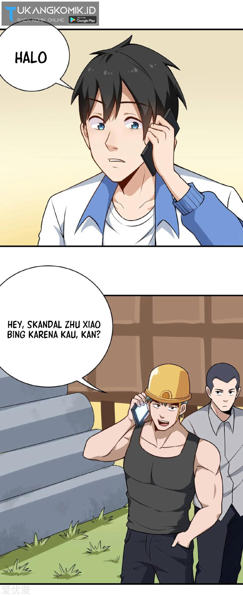 Manhua School Flower Master Chapter 150 gambar nomor 2