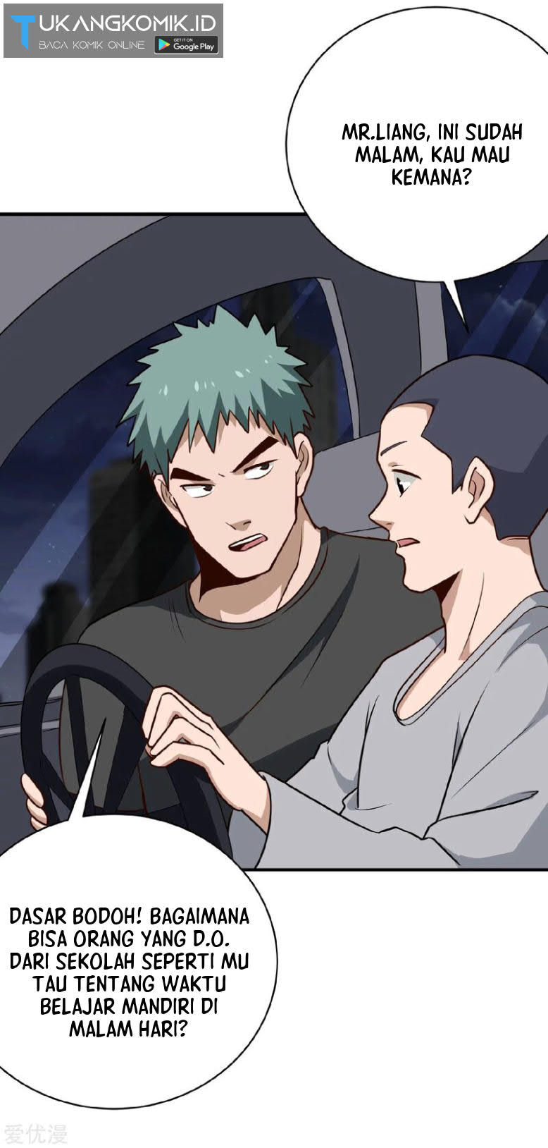 School Flower Master Chapter 150 Gambar 9