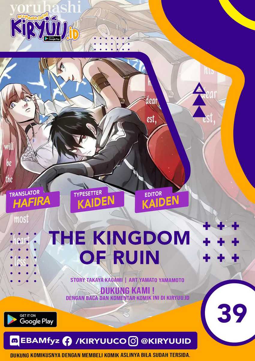 Komik The Kingdom of Ruin Chapter 39 gambar nomor 1