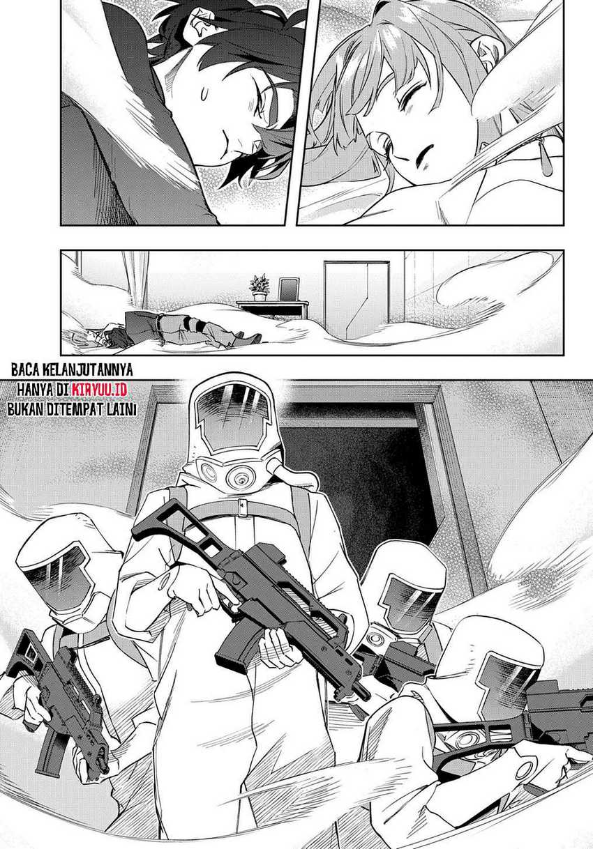 The Kingdom of Ruin Chapter 39 Gambar 22