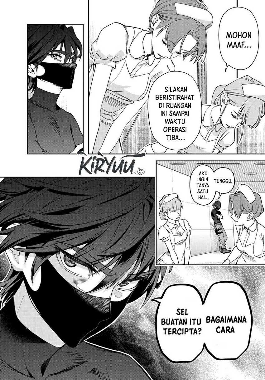The Kingdom of Ruin Chapter 39 Gambar 6
