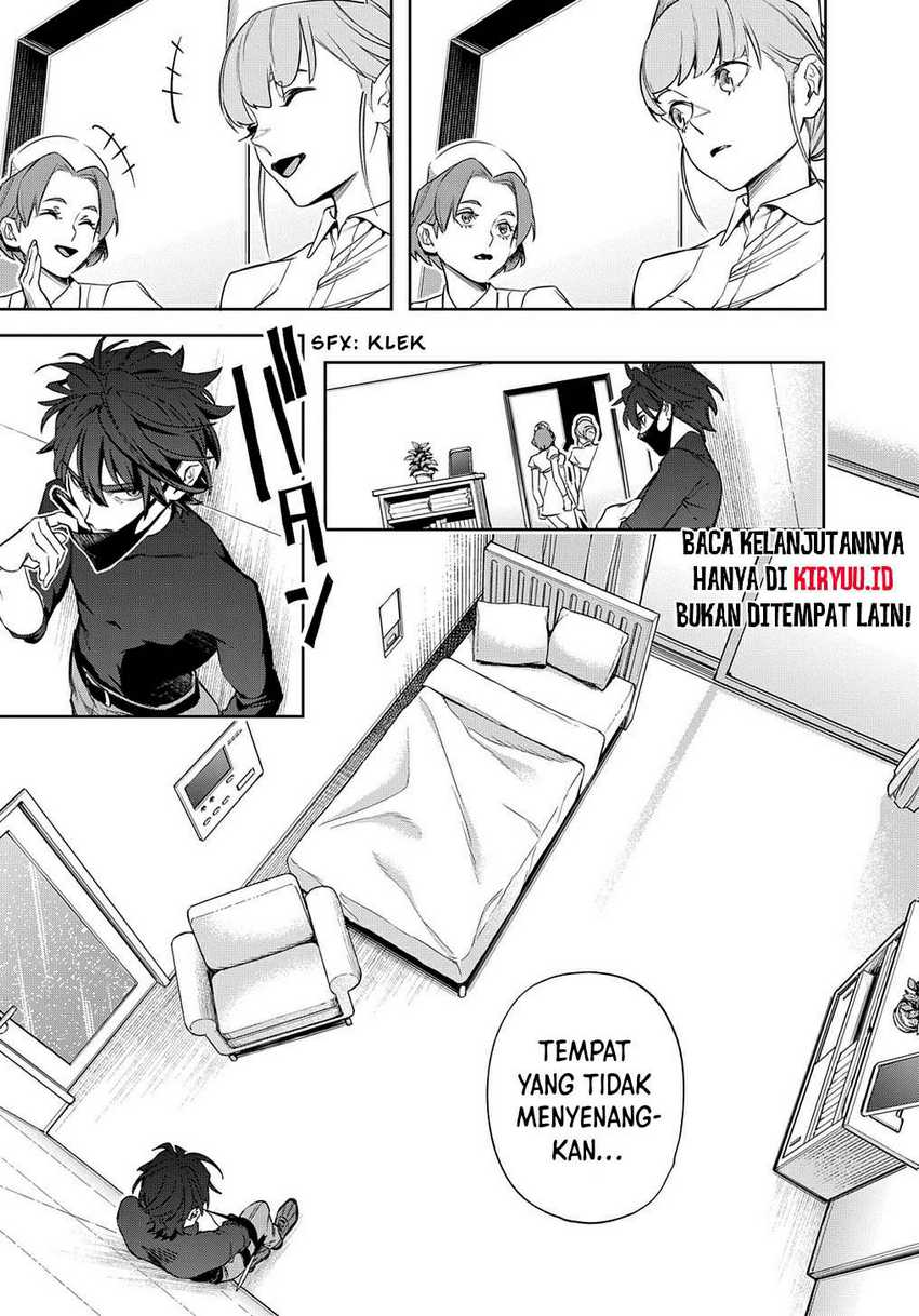 The Kingdom of Ruin Chapter 39 Gambar 7