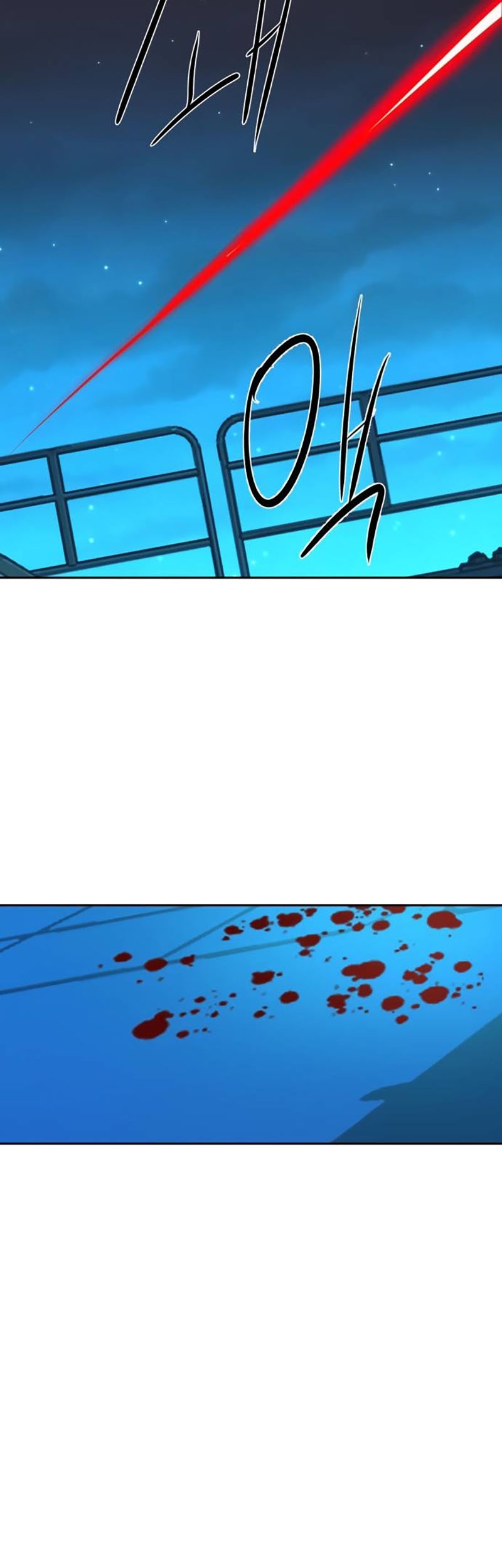 Mercenary Enrollment Chapter 131 Gambar 65