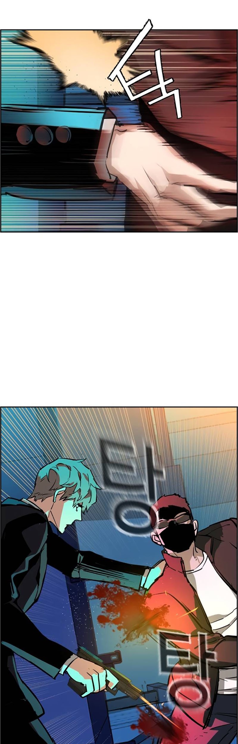 Mercenary Enrollment Chapter 131 Gambar 57