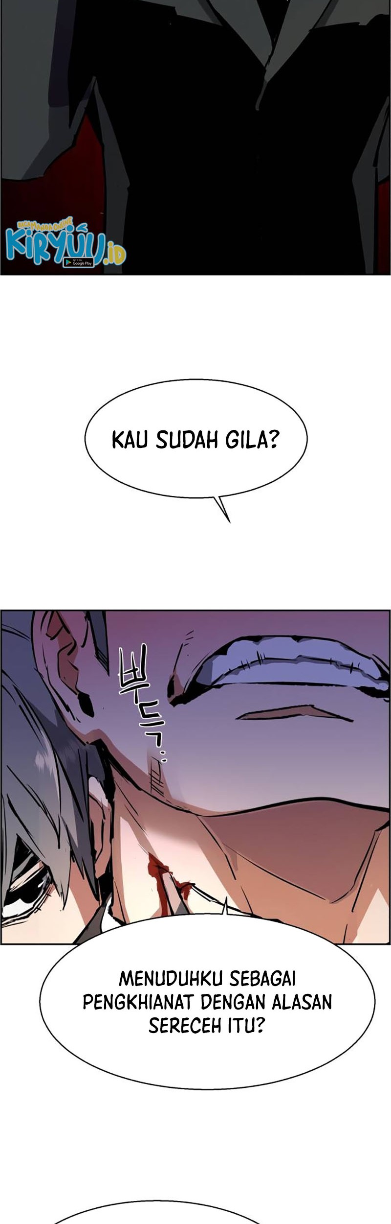 Mercenary Enrollment Chapter 131 Gambar 3