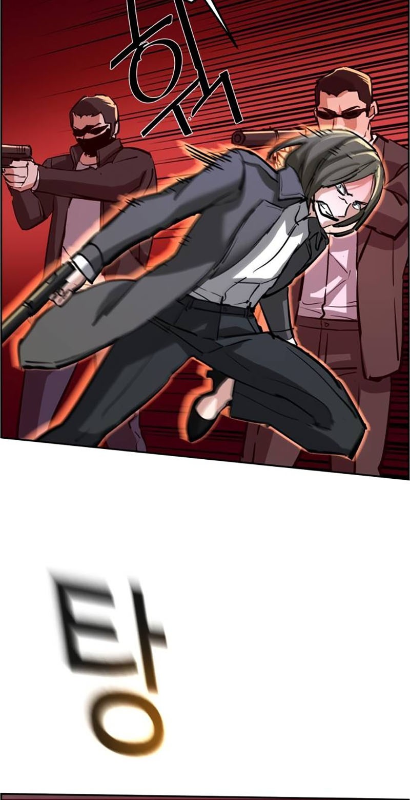 Mercenary Enrollment Chapter 131 Gambar 26