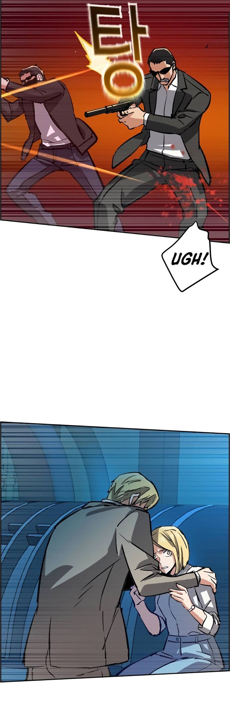 Mercenary Enrollment Chapter 131 Gambar 27