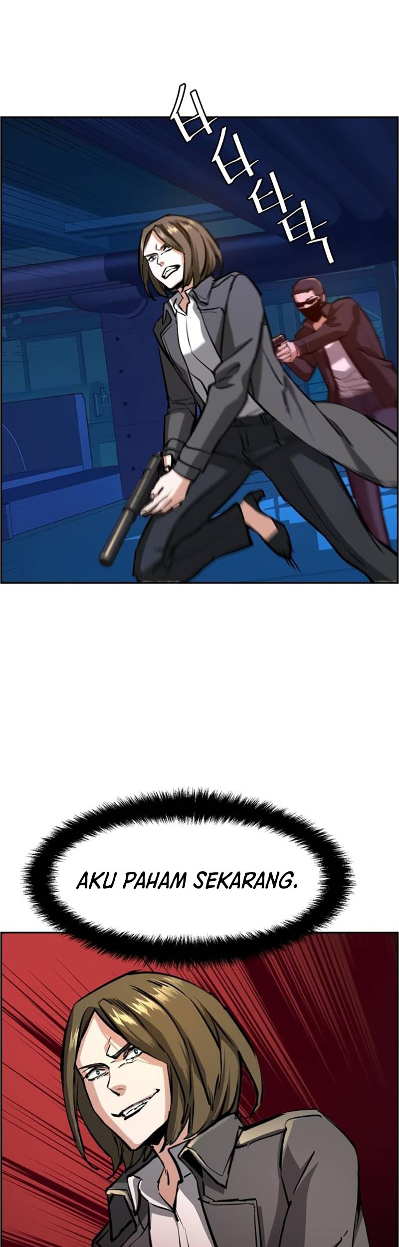 Mercenary Enrollment Chapter 131 Gambar 37