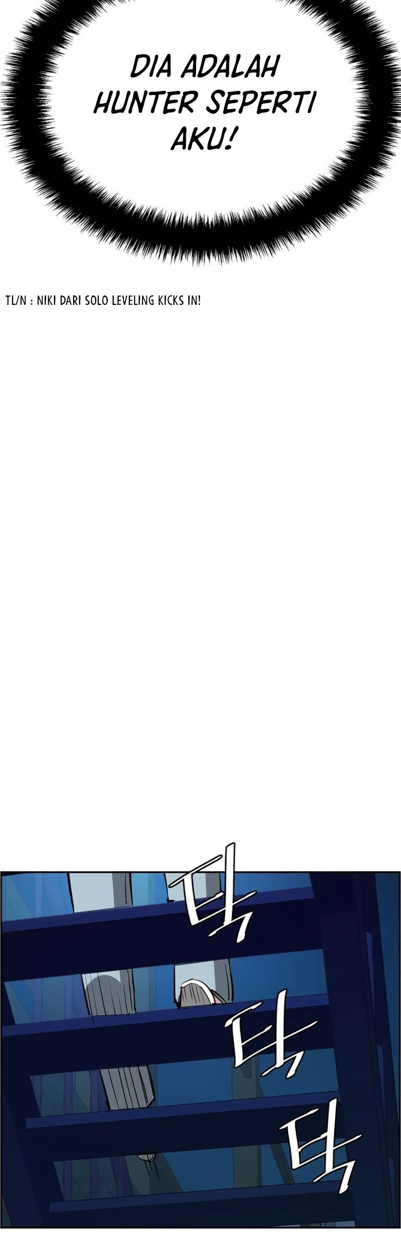 Mercenary Enrollment Chapter 131 Gambar 39