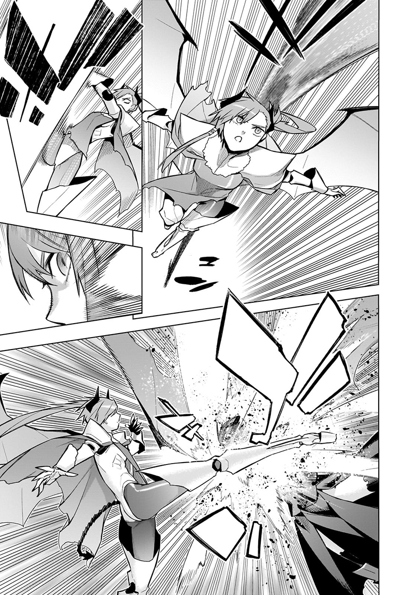 Kuro no Shoukanshi Chapter 113 Gambar 5