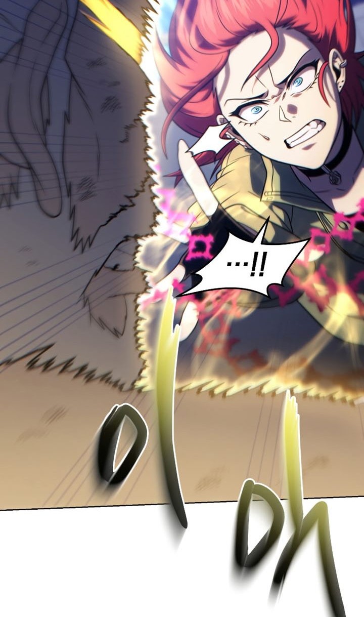 Player Who Returned 10,000 Years Later Chapter 53 Gambar 45