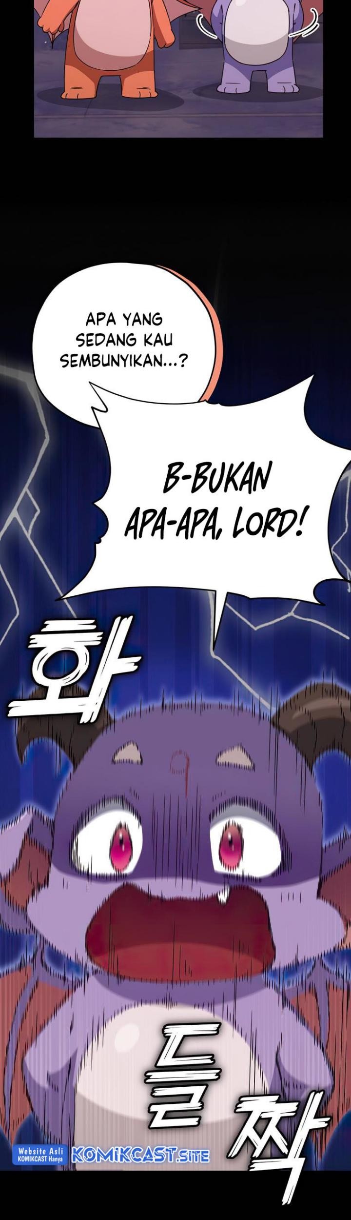 My Dad Is Too Strong Chapter 125 Gambar 27