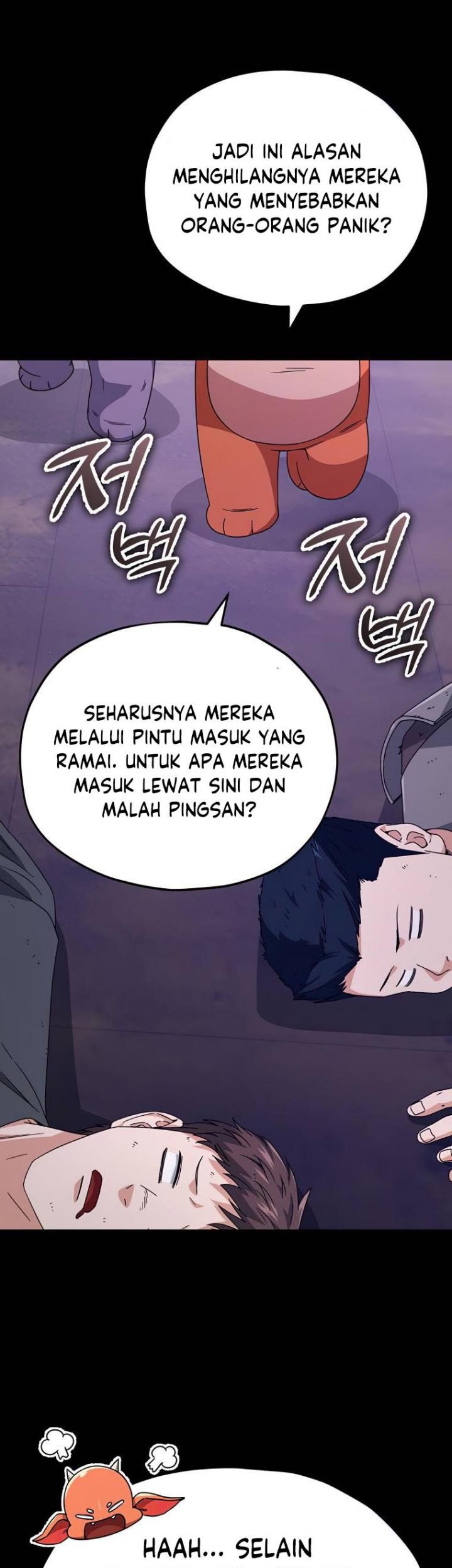 My Dad Is Too Strong Chapter 125 Gambar 32