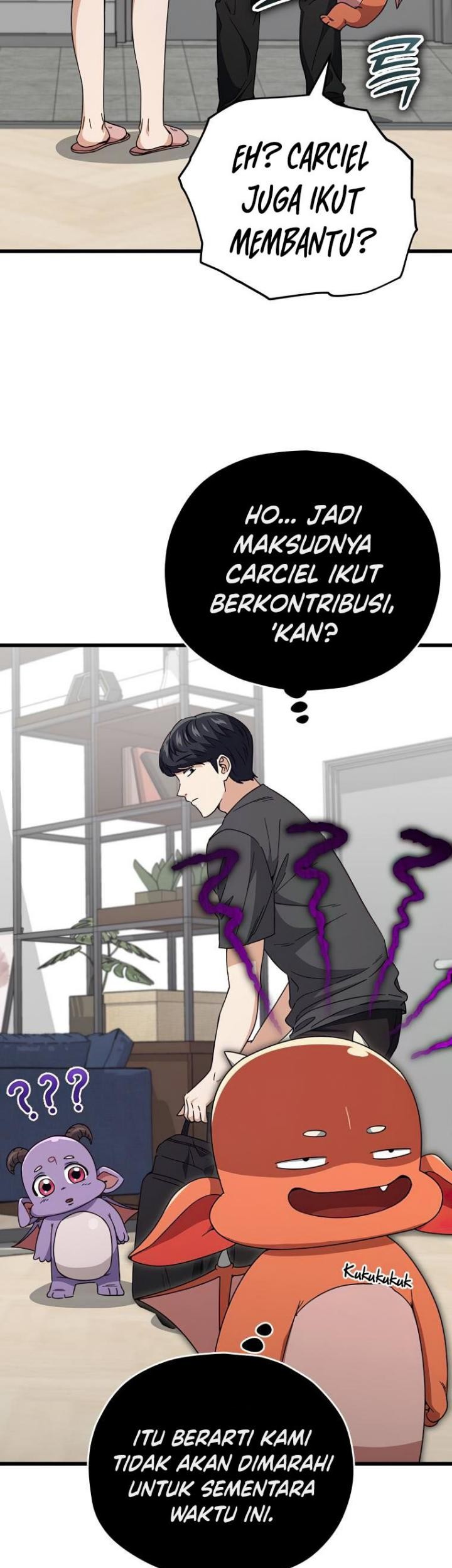 My Dad Is Too Strong Chapter 125 Gambar 17