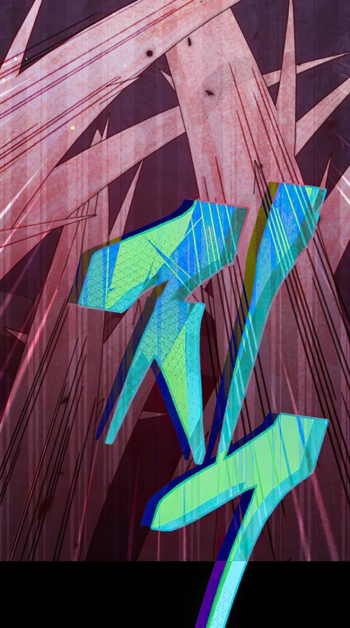 My Dad Is Too Strong Chapter 125 Gambar 41