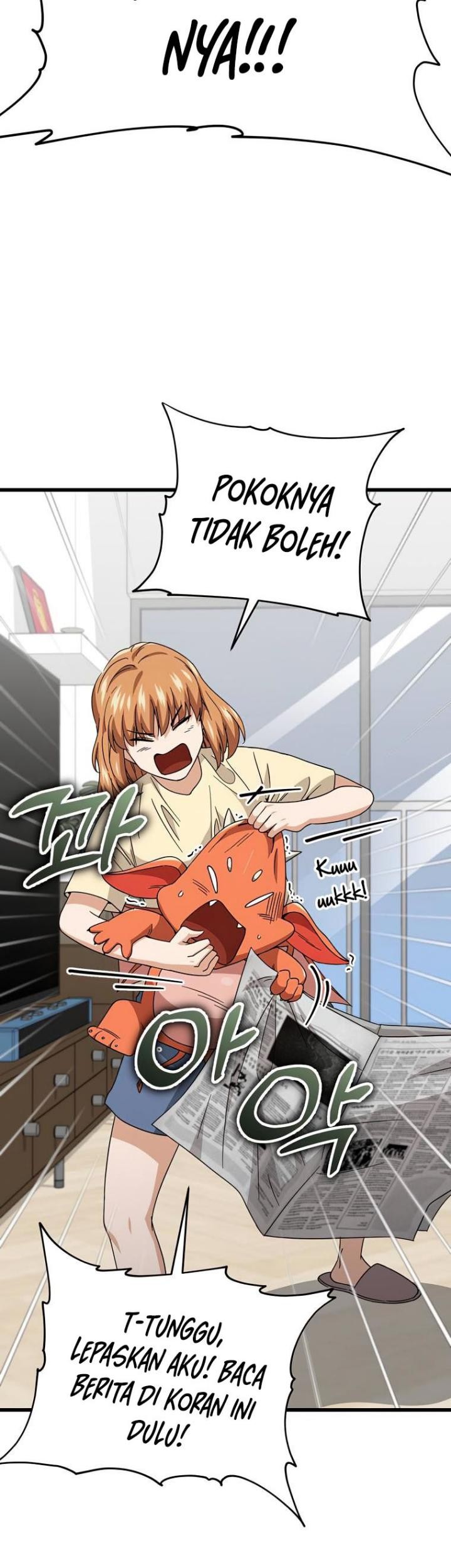 My Dad Is Too Strong Chapter 125 Gambar 4