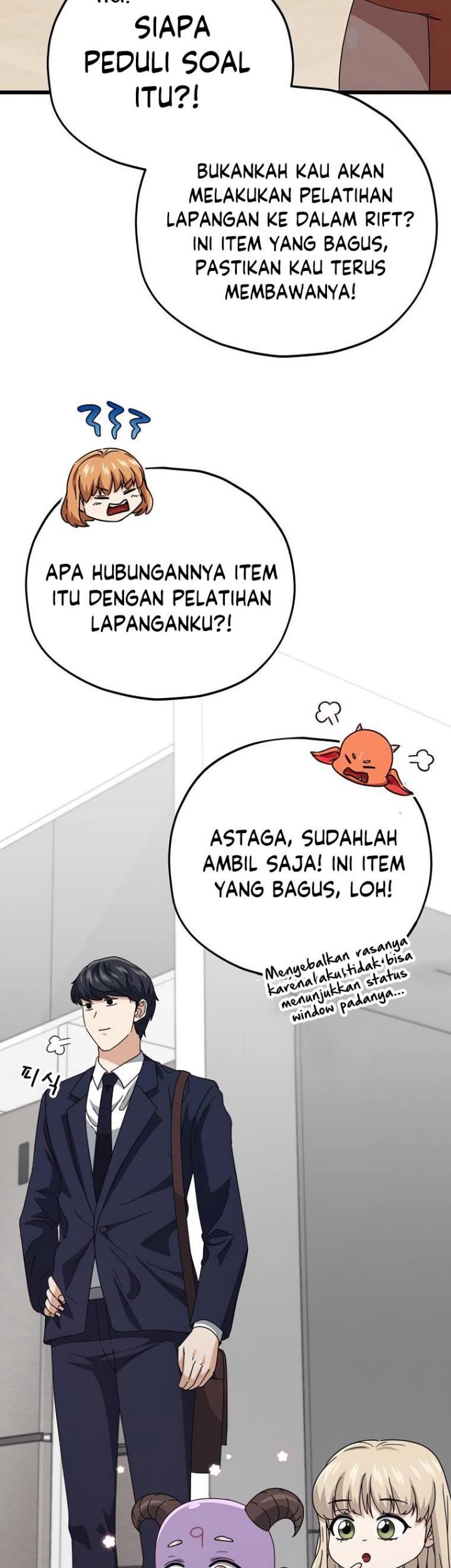 My Dad Is Too Strong Chapter 125 Gambar 78