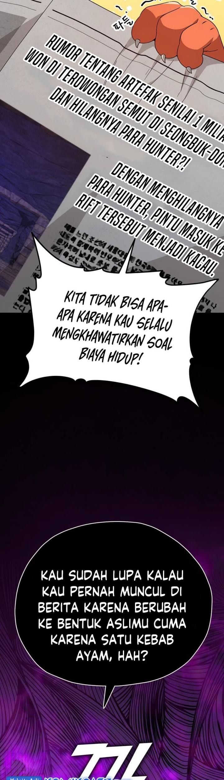 My Dad Is Too Strong Chapter 125 Gambar 6