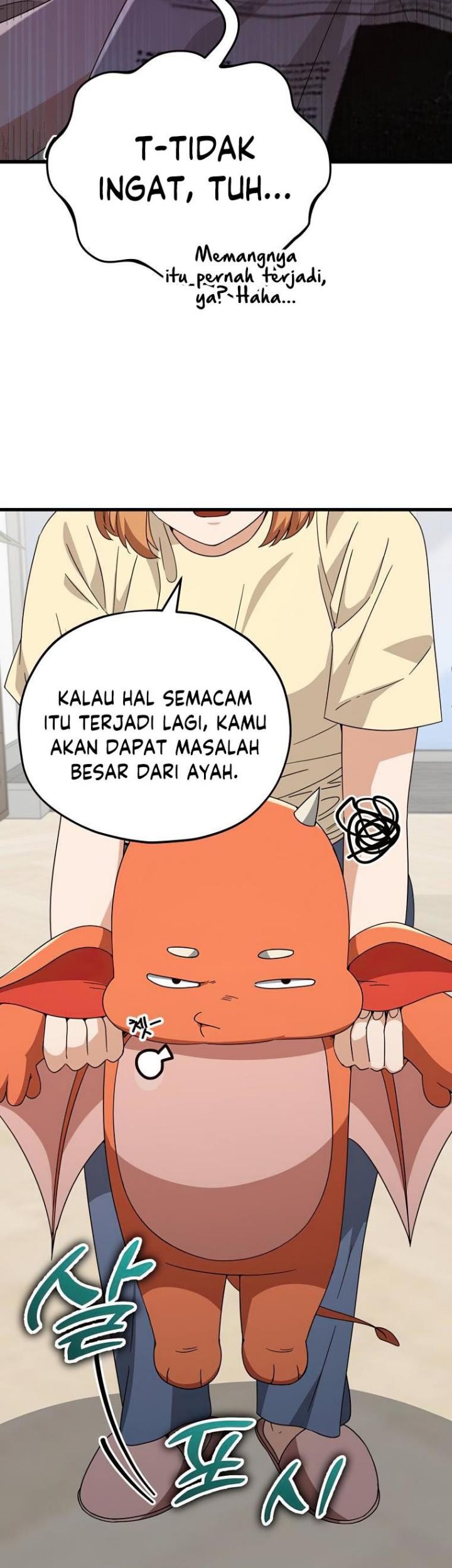 My Dad Is Too Strong Chapter 125 Gambar 8