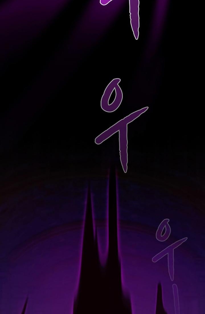 The Constellation that Returned from Hell Chapter 122 Gambar 20