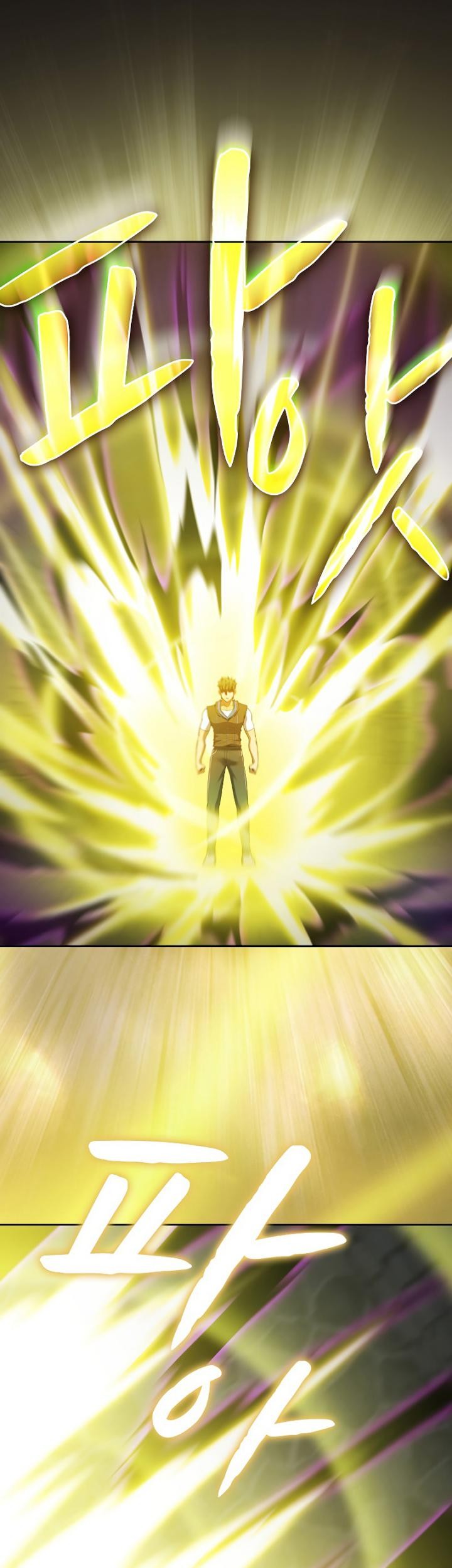 The Constellation that Returned from Hell Chapter 122 Gambar 40