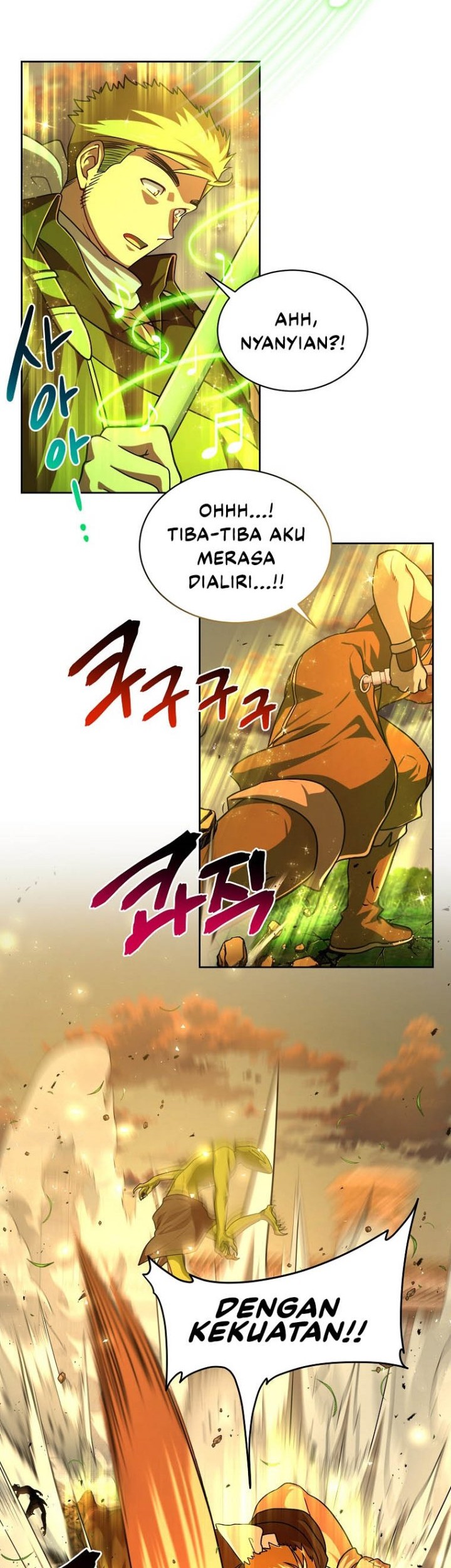 Please Have a Meal Chapter 72 Gambar 11