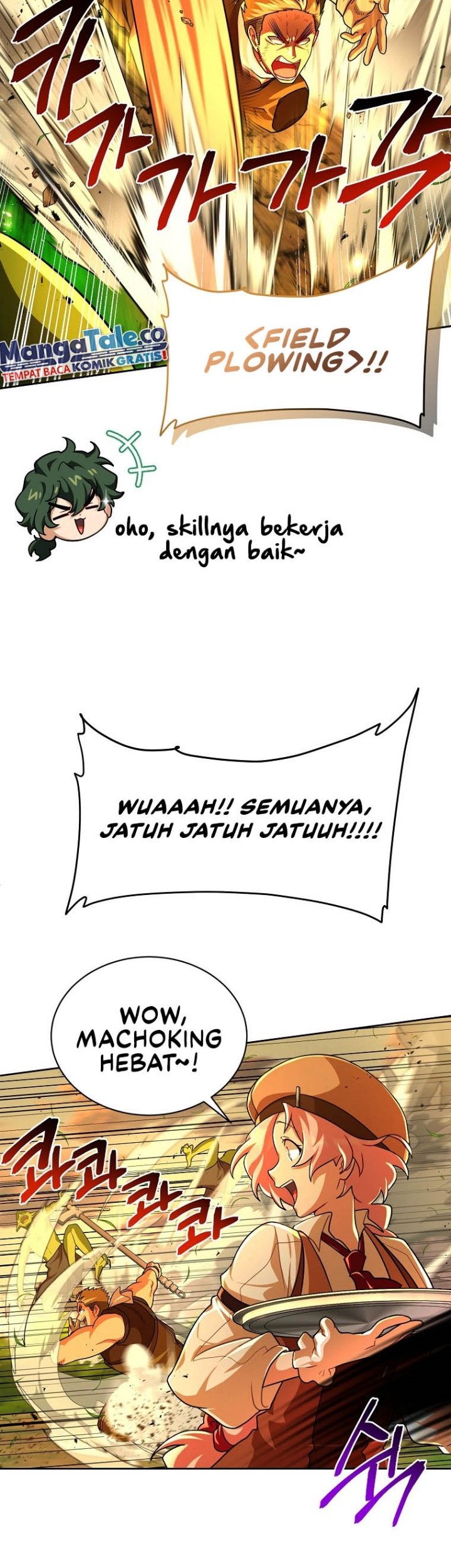 Please Have a Meal Chapter 72 Gambar 12