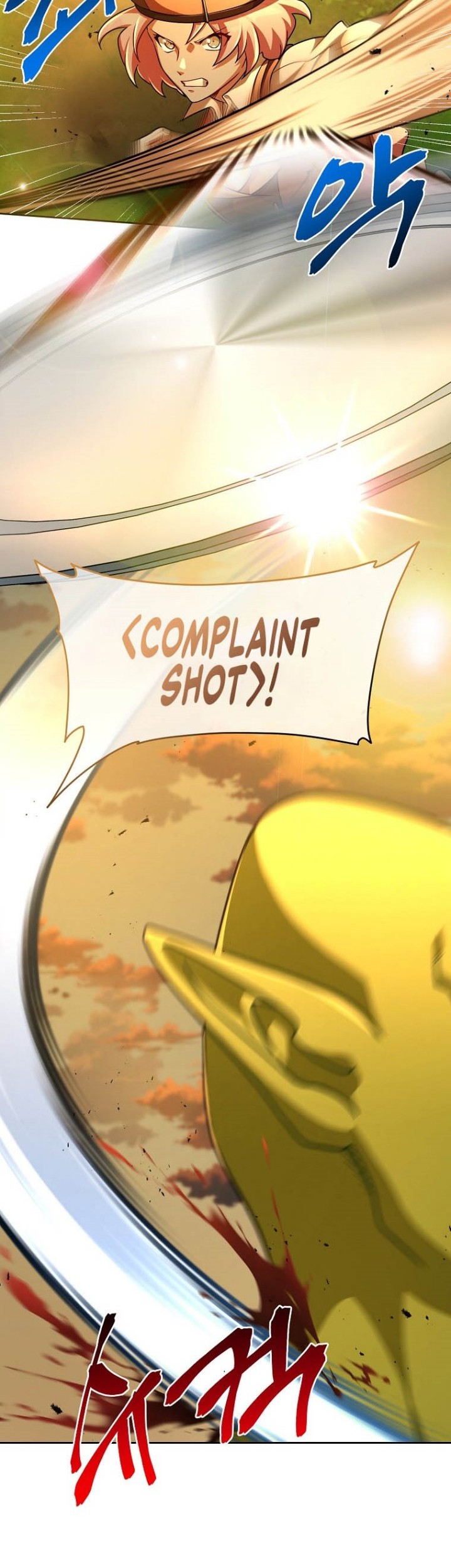 Please Have a Meal Chapter 72 Gambar 15