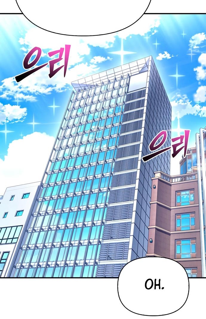 Superhuman Battlefield Chapter 49 Gambar 19