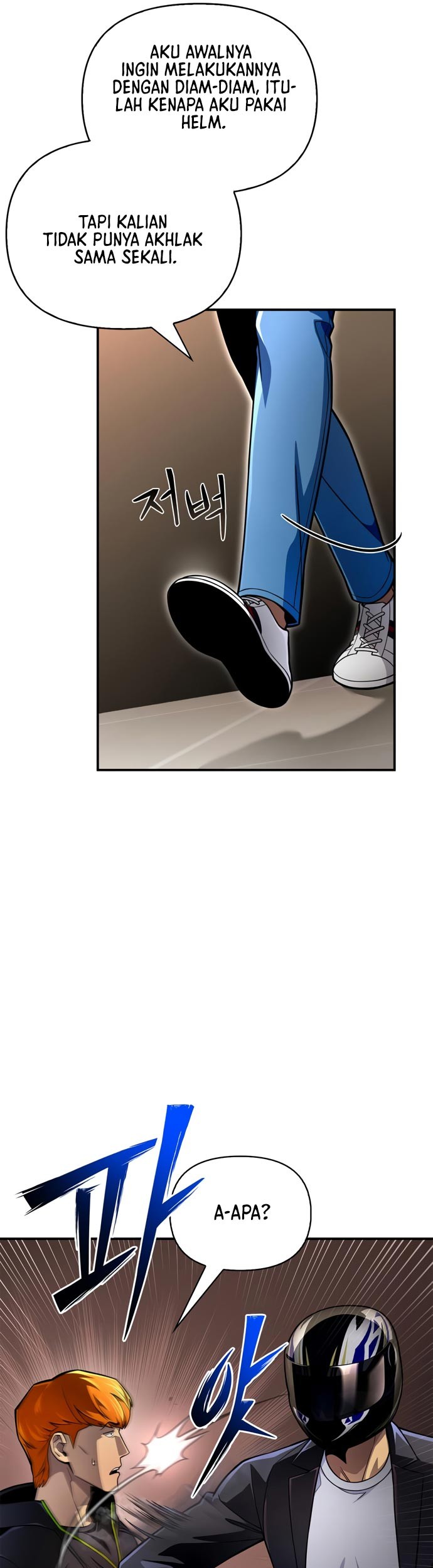 Superhuman Battlefield Chapter 49 Gambar 74