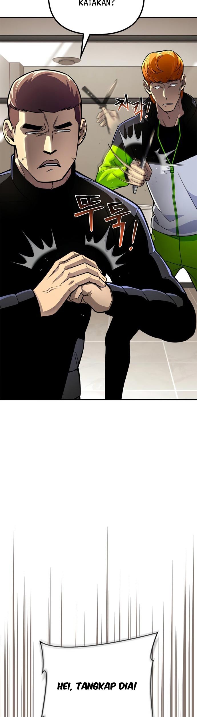 Superhuman Battlefield Chapter 49 Gambar 92