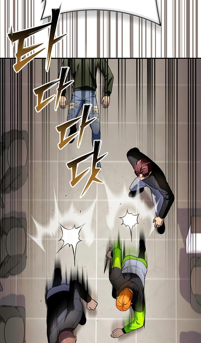 Superhuman Battlefield Chapter 49 Gambar 93