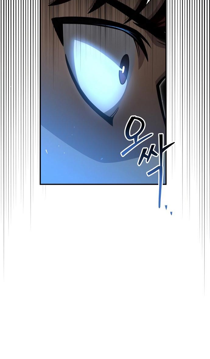 Superhuman Battlefield Chapter 49 Gambar 95