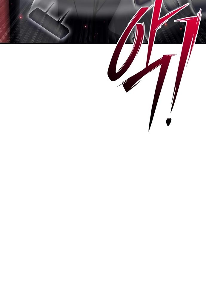 Superhuman Battlefield Chapter 49 Gambar 81