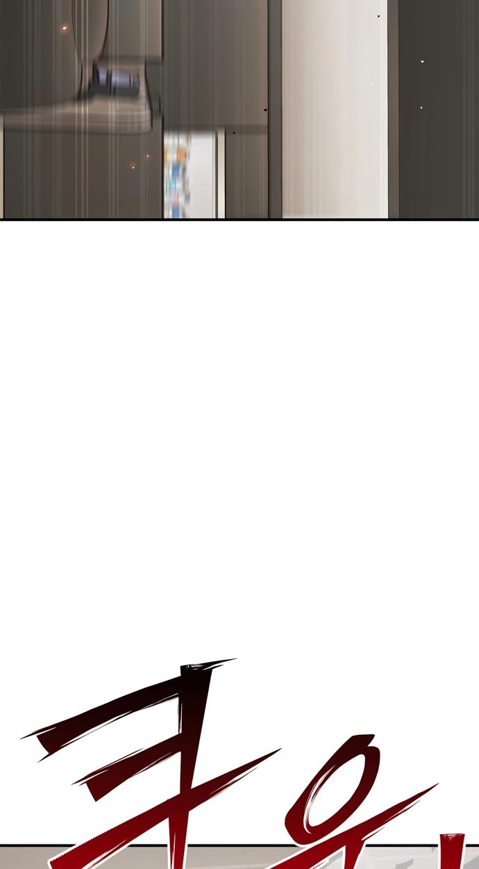 Superhuman Battlefield Chapter 49 Gambar 85