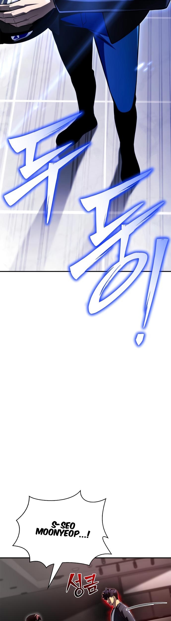 Superhuman Battlefield Chapter 49 Gambar 114