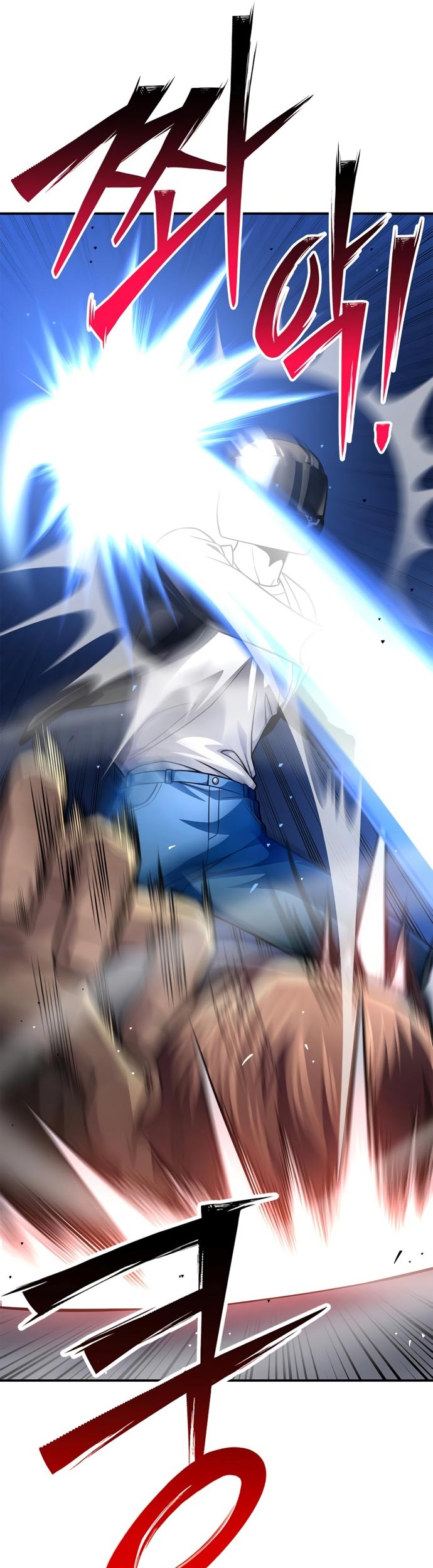 Superhuman Battlefield Chapter 49 Gambar 104