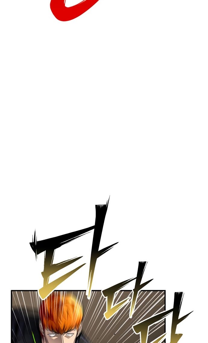 Superhuman Battlefield Chapter 49 Gambar 105