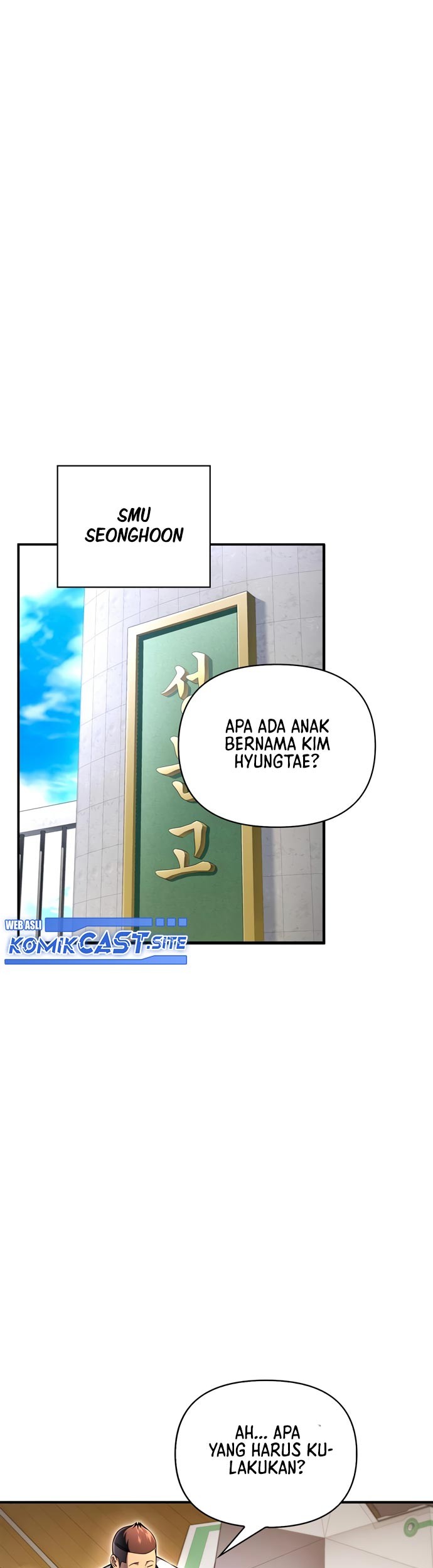 Superhuman Battlefield Chapter 49 Gambar 14