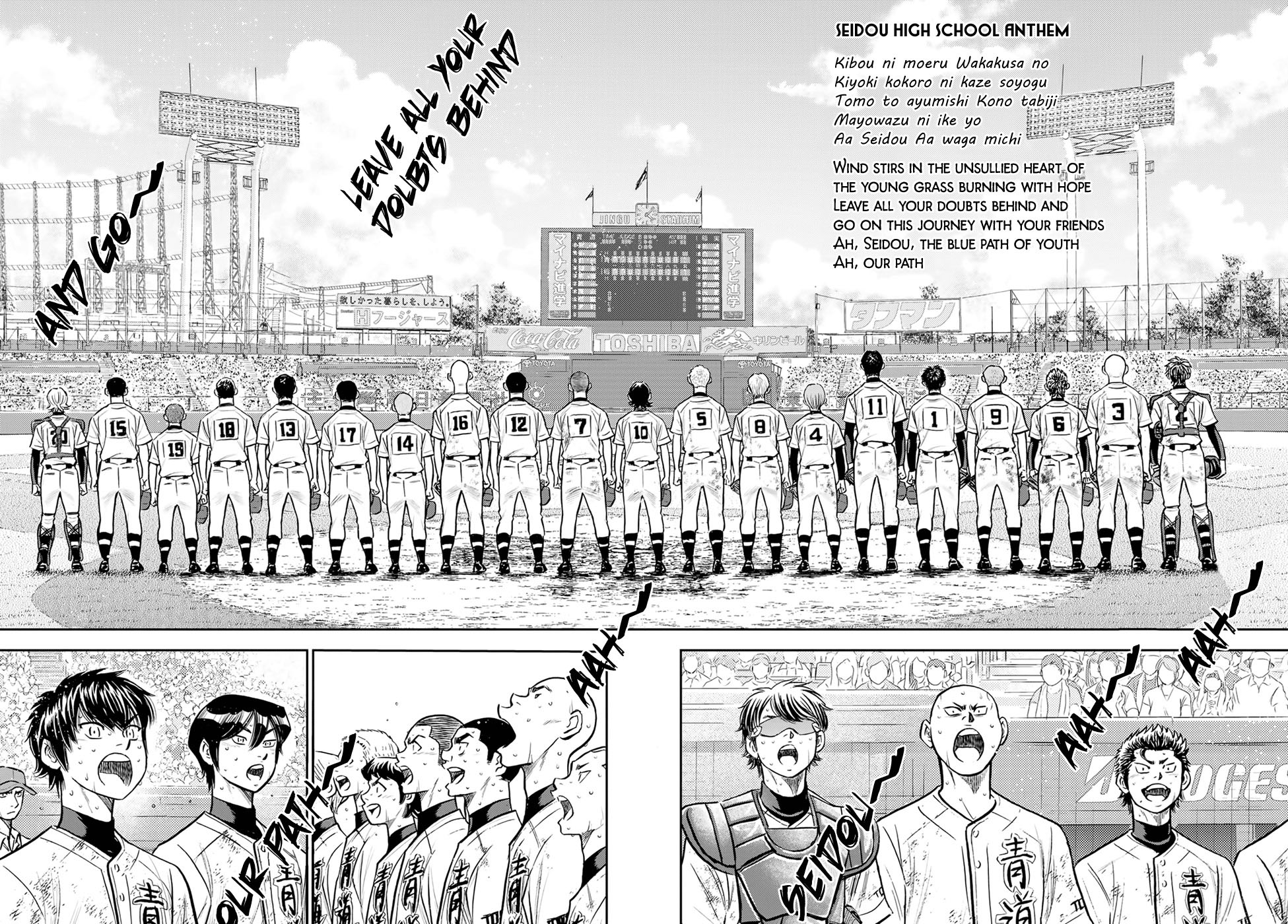 Diamond no Ace Act 2 Chapter 305 Gambar 14