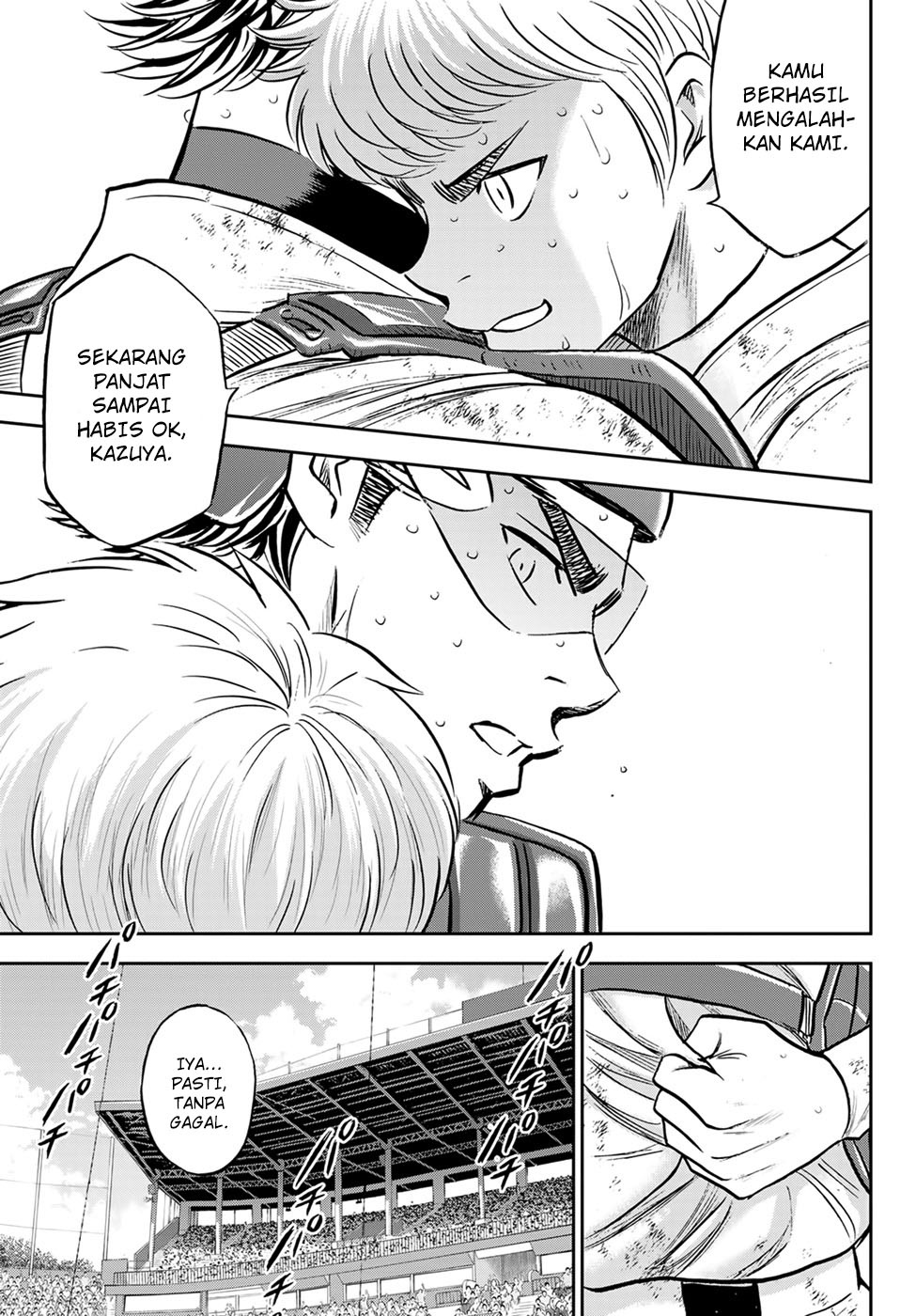 Diamond no Ace Act 2 Chapter 305 Gambar 13