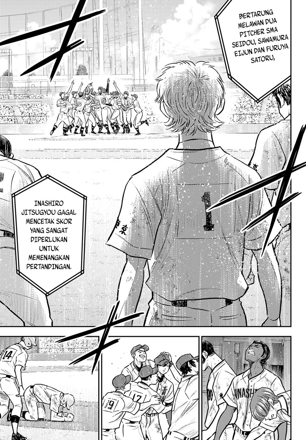 Diamond no Ace Act 2 Chapter 305 Gambar 7